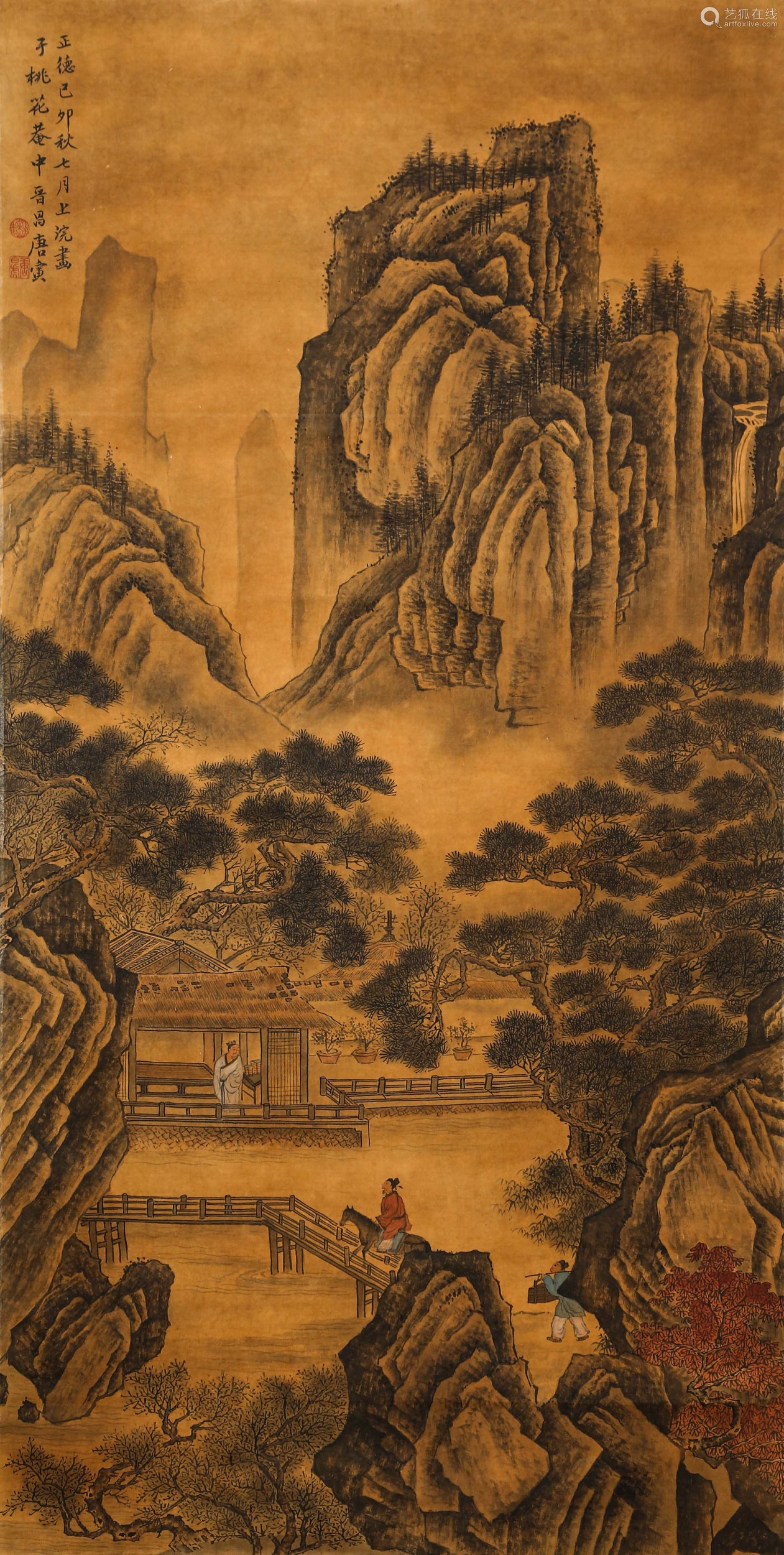 Chinese ink painting,
Tang Yin's Landscape Paintings