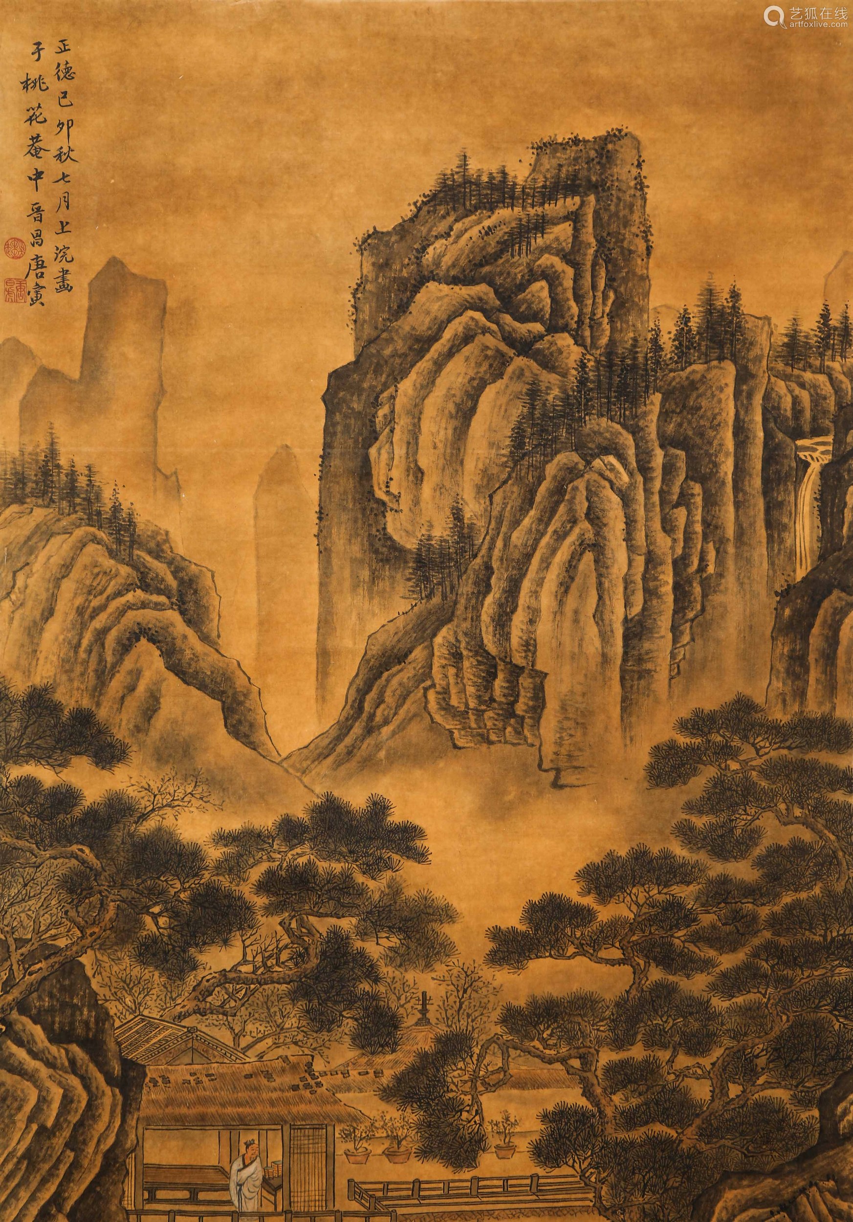 Chinese ink painting,
Tang Yin's Landscape Paintings