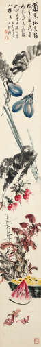 Chinese ink painting,
Zhang Daqian's melon and fruit paintin...