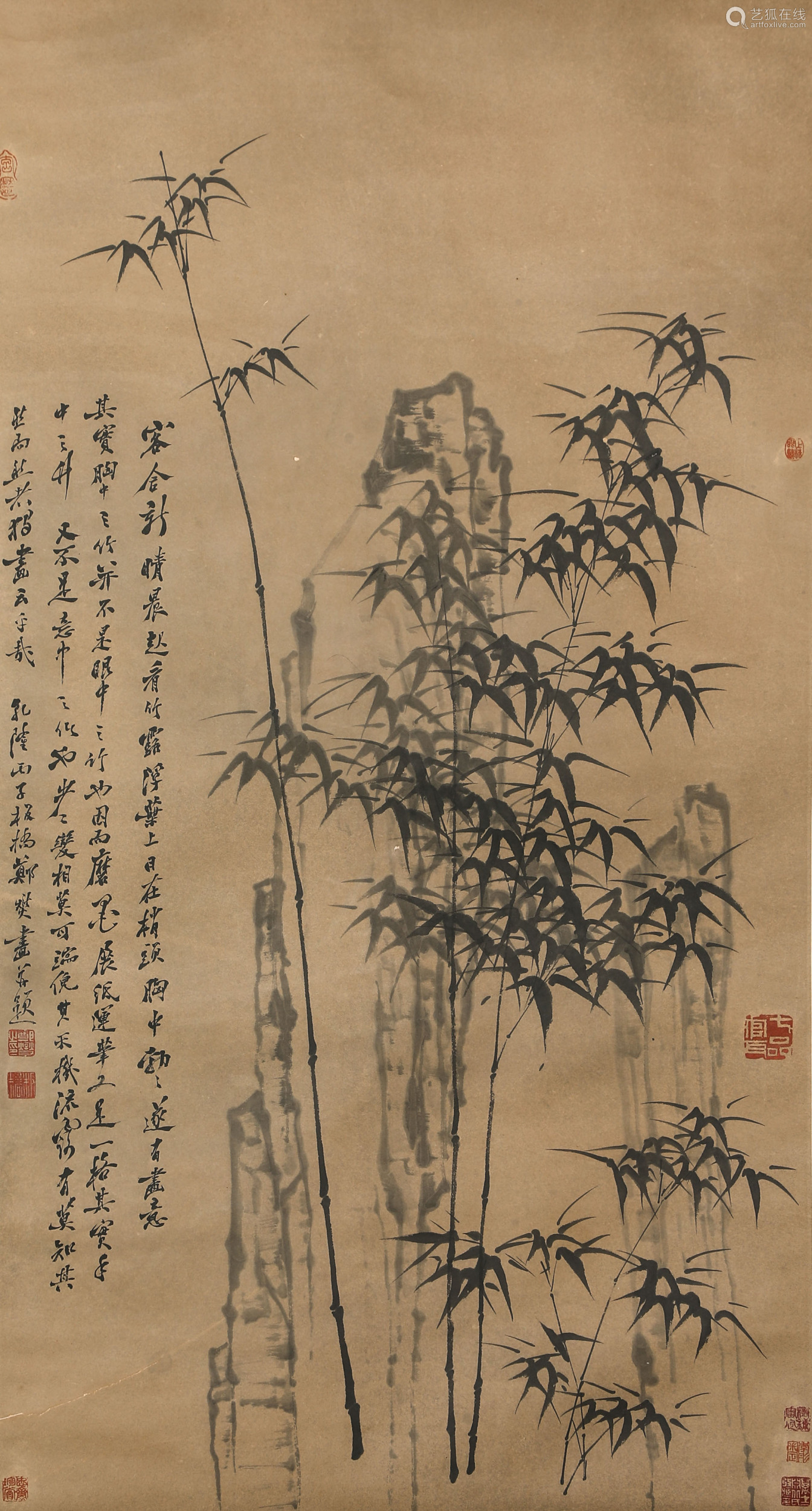 Chinese ink painting,
Zheng Banqiao's Ink Bamboo Drawings