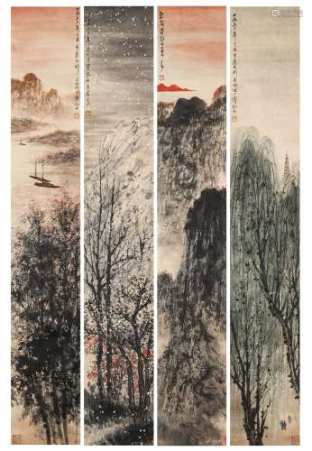Chinese ink painting,
Fu Baoshi's Landscape with Four Screen...
