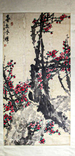 Chinese ink painting,
Wang CHeng Xi Carmakers chunhui