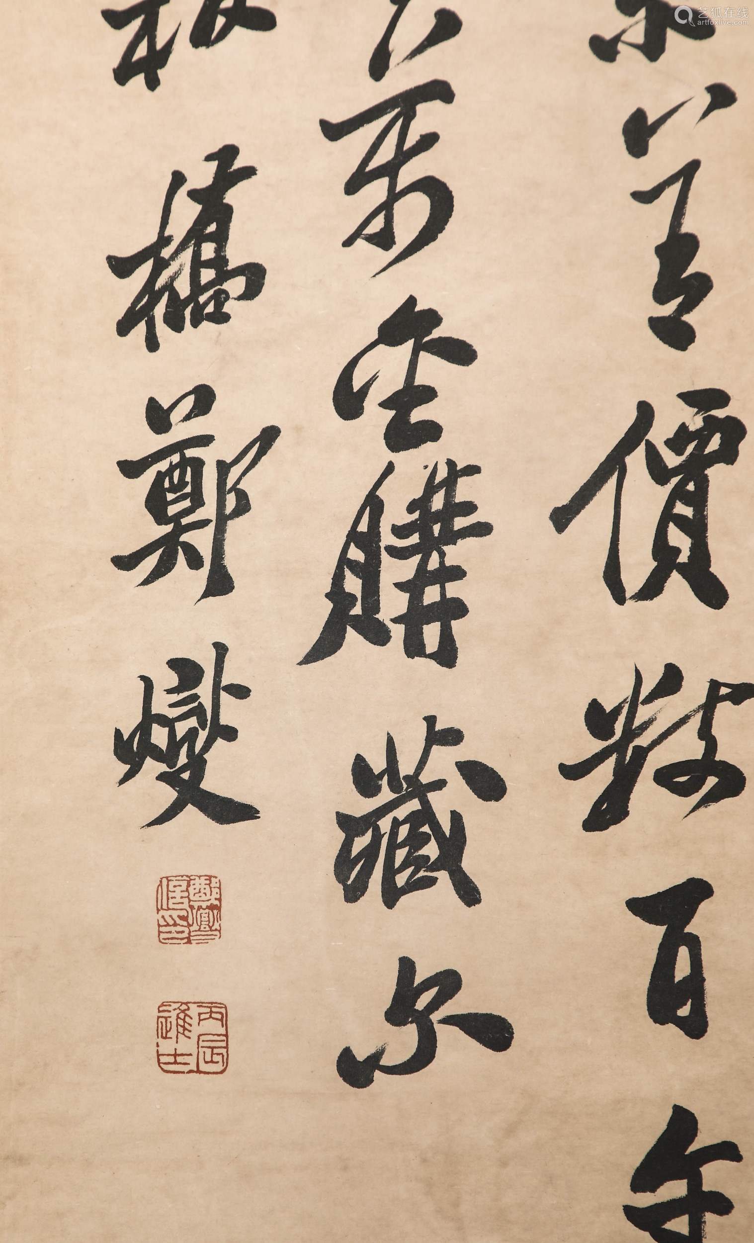 Chinese ink painting,
Zheng Banqiao's calligraphy