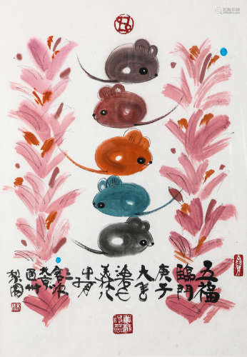 Chinese ink painting,
Han Meilin's Golden Mouse Drawing