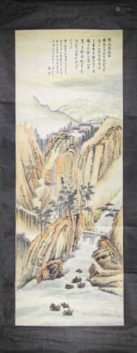 Chinese ink painting,
Zhang Daqian's 