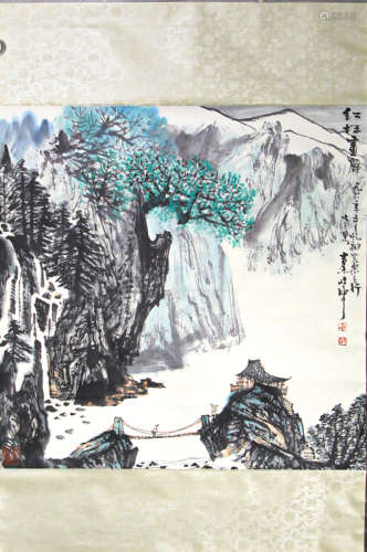 Chinese ink painting,
Landscape painting of clouds in Qinlin...