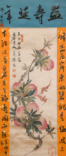 Chinese ink painting,
Yuan Jiang's 