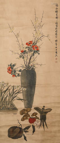 Chinese ink painting,
Zou Yigui's ancient paintings