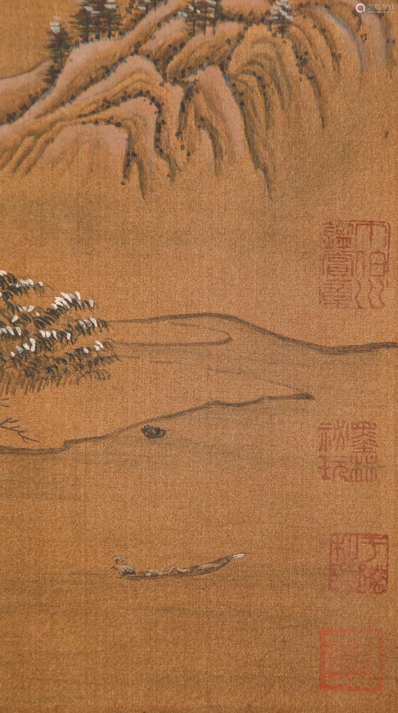 Chinese ink painting, 
Yi Ming's Landscape Paintings in Song...