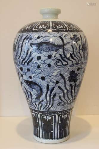 Chinese Blue and White Porcelain Vase