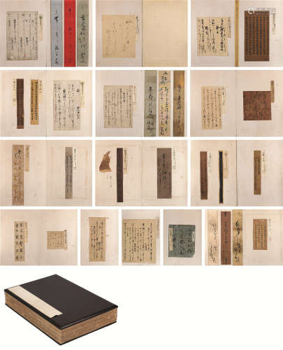 佛经书法大型册页  纸本