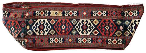 Complete Shahsavan Kilim Mafrash