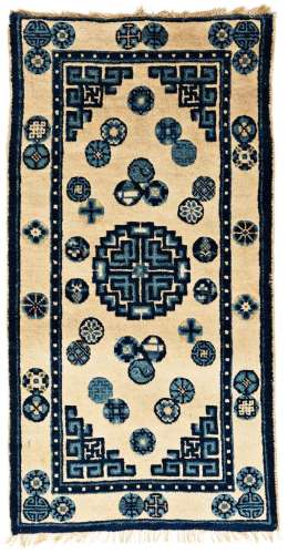 Ning Xia Rug