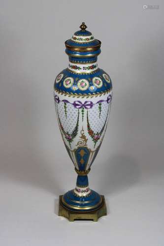 Vase, Limoges France