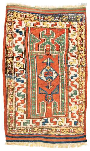 Ezine Prayer Rug