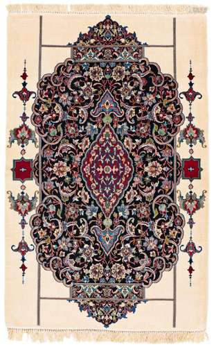 Fine Isfahan Rug