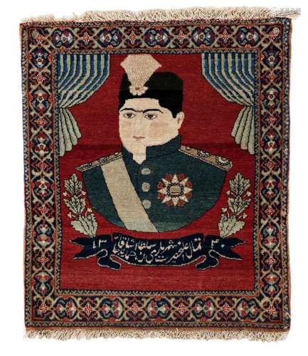 Kashan Pictorial Rug ”King Sultan Ahmed Shah”