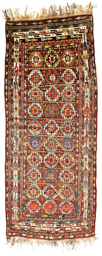 Kordi Rug