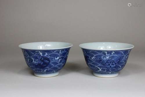 Zwei Teacups, China, Qing-Dynastie