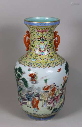 Vase, China, Chia-Ching Marke