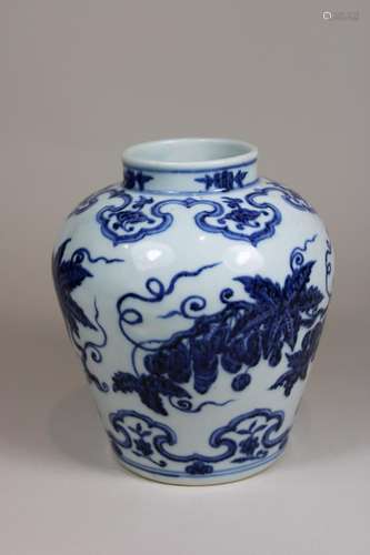 Vase, China