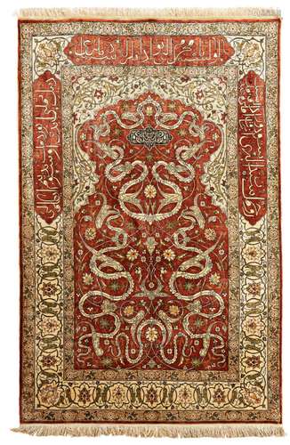 Silk Hereke Prayer Rug with Inscriptions