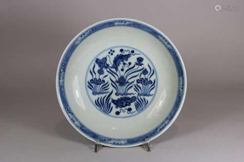 Teller, China, Ming Dynastie