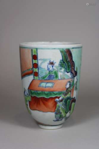 Teacup, China, Ming Dynastie