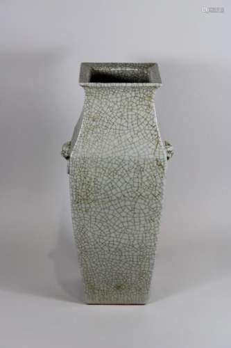 Viereckige Vase, Qianlong Periodenmarke