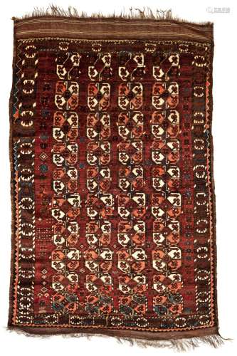 Small Kyrgyz Main Carpet