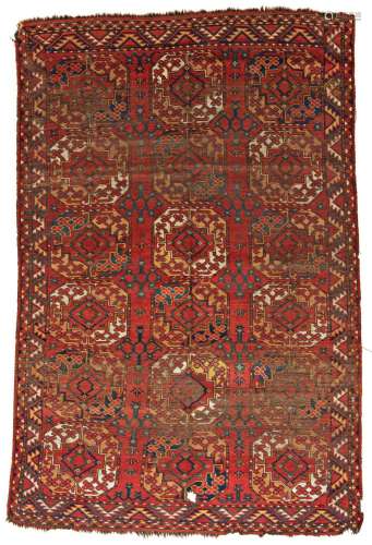 Small Ersari Main Carpet