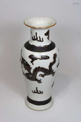 Lobed Vase, China