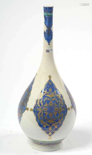 Grand vase soliflore pansu en porcelaine polychrome de Samso...