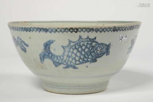 Grand bol en porcelaine bleue et blanche de Chine décoré de ...