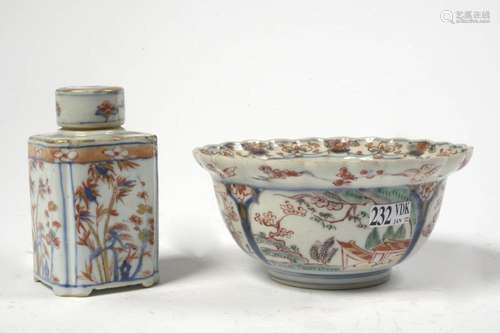 Lot de deux comprenant: un bol ourlé en porcelaine polychrom...