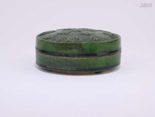 遼綠釉印模粉盒