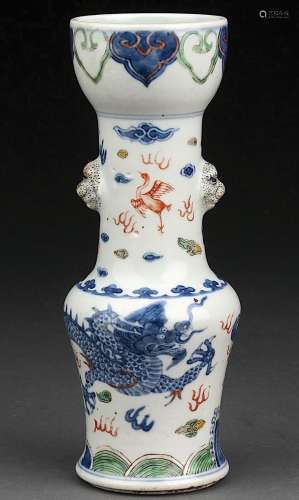 Vase balustre « Wuçaï » a anses zoomorphes têtes de chimères...