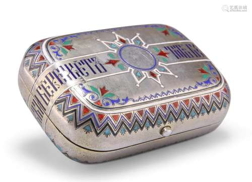 A 19TH CENTURY RUSSIAN SILVER AND ENAMEL SNUFF BOX, marks in...