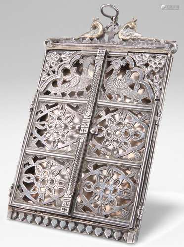 AN ISLAMIC SILVER FRAME, unmarked, probably 18th Century, wi...