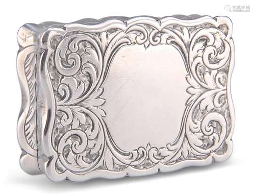 A VICTORIAN SILVER PILL BOX, by George Unite, Birmingham 188...