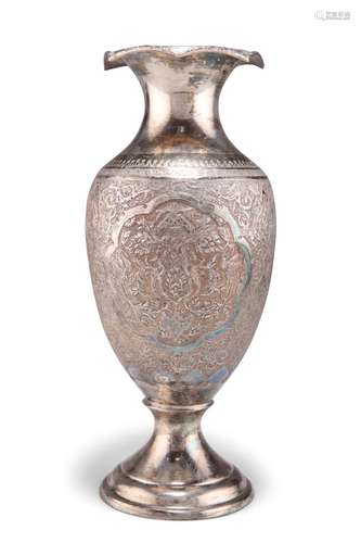 AN IRANIAN SILVER VASE, of baluster form, cast with birds an...