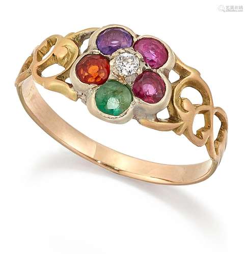 AN ACROSTIC ‘REGARD’ CLUSTER RING, a central cluster of roun...