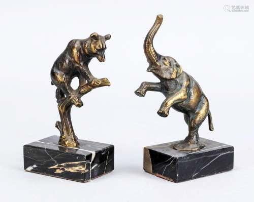 Pair of small figural bookends