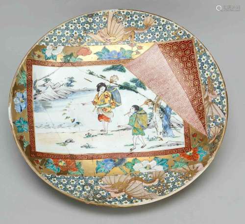 Very large Imari plate/charger