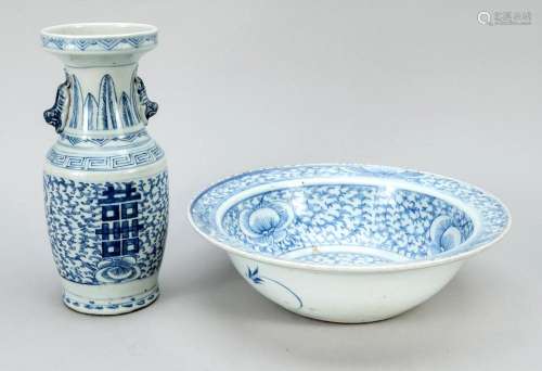 Blue and white vase and bowl,