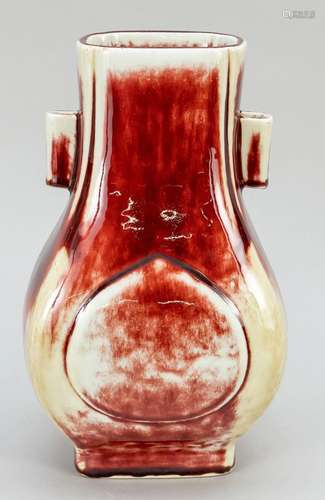 Hu vase, China, 19th/20th c.,