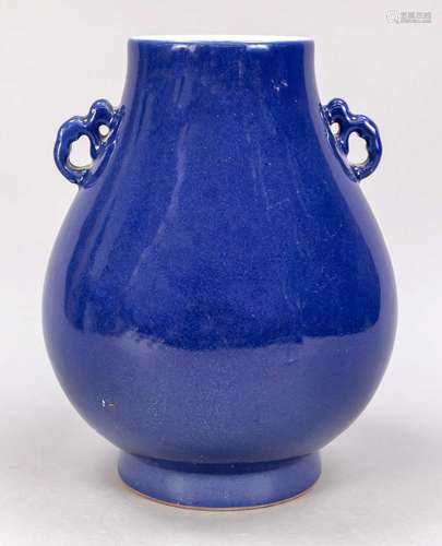 Hu vase, China, 20th c. Monoch