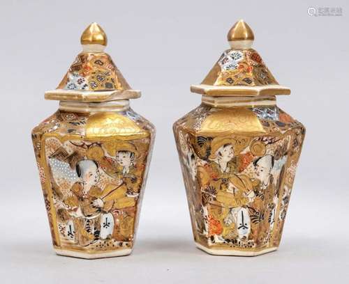 Pair of Satsuma lidded vases,