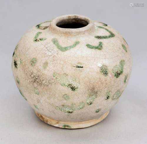 Small vase (Hoi An Hoard), Vie