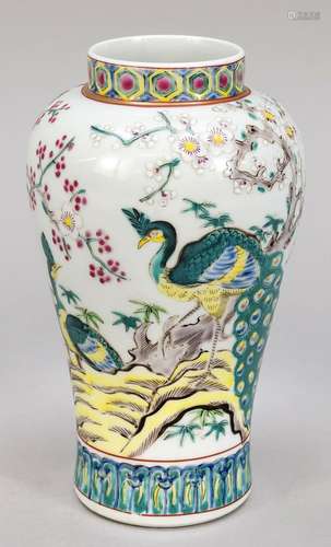 Famille Rose vase, China, 20th